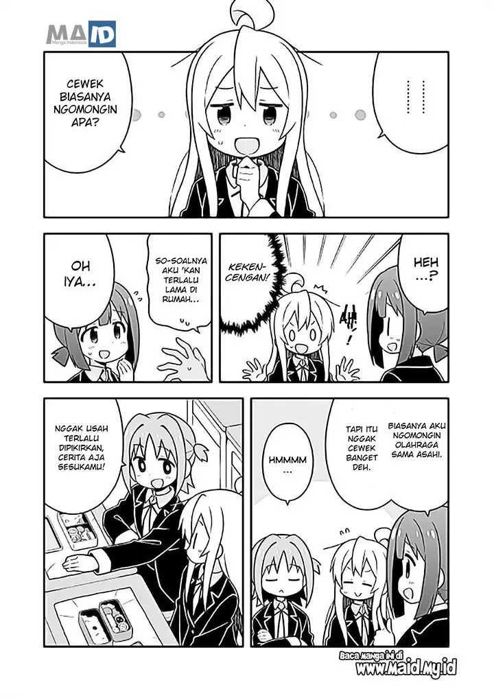 image-komik-onii-chan-wa-oshimai-chapter-24-10/17