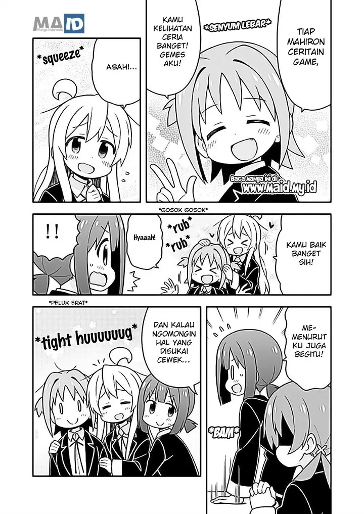 image-komik-onii-chan-wa-oshimai-chapter-24-11/17