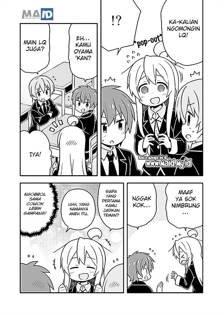 image-komik-onii-chan-wa-oshimai-chapter-24-13/17