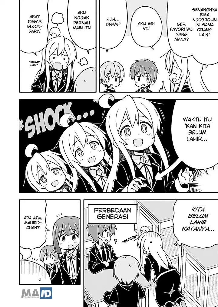 image-komik-onii-chan-wa-oshimai-chapter-24-14/17
