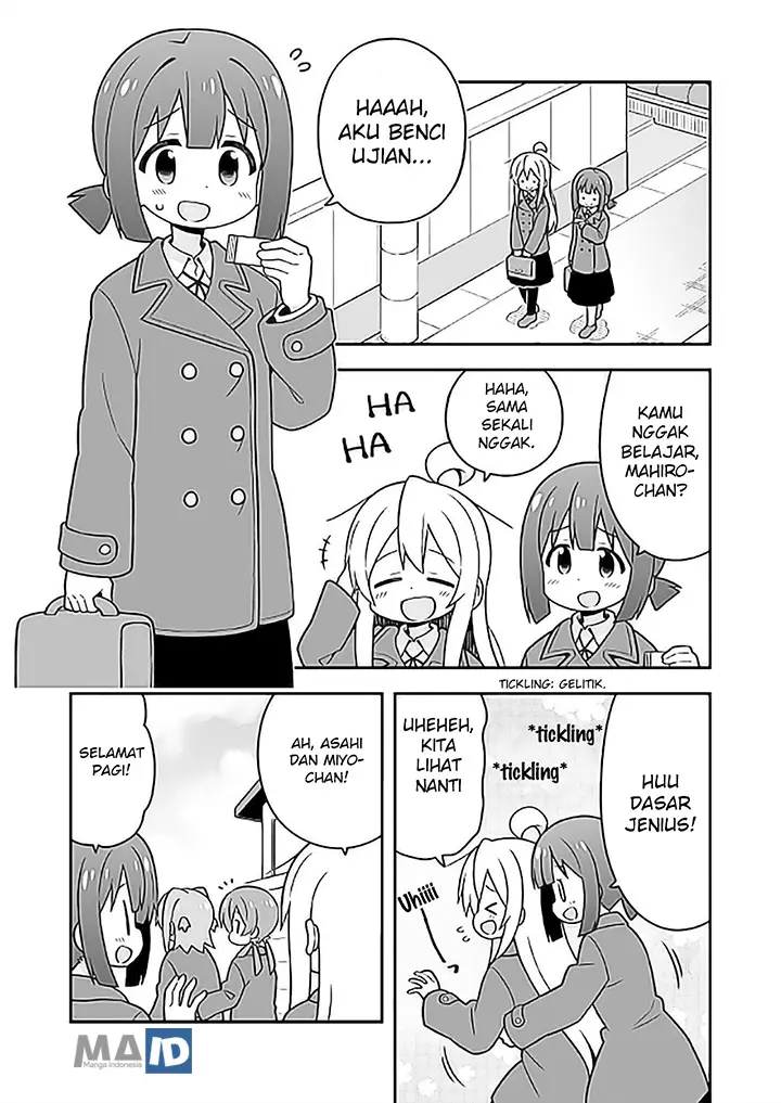 image-komik-onii-chan-wa-oshimai-chapter-25-6/18