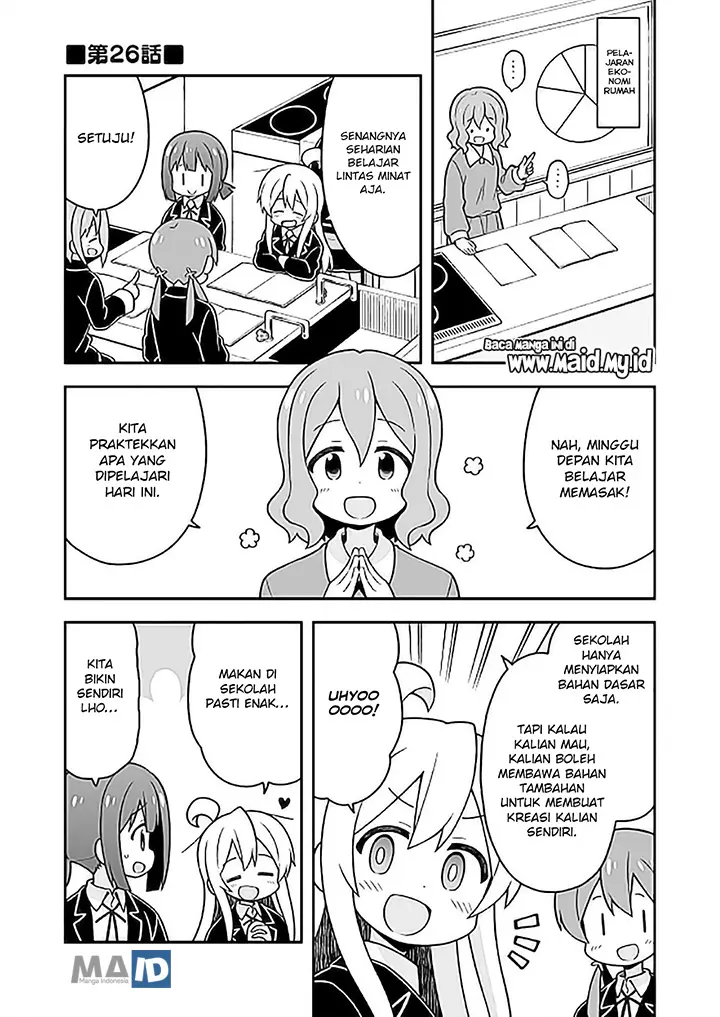 image-komik-onii-chan-wa-oshimai-chapter-26-4/19
