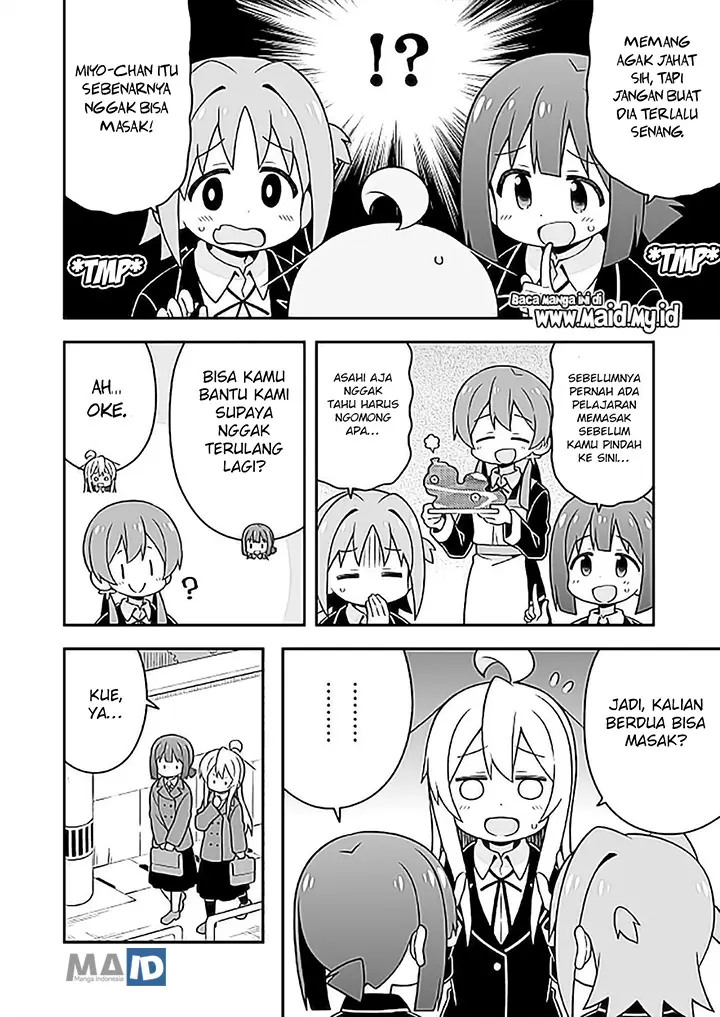 image-komik-onii-chan-wa-oshimai-chapter-26-7/19