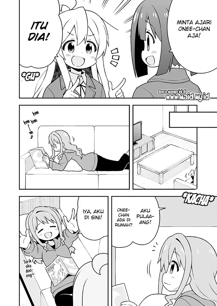 image-komik-onii-chan-wa-oshimai-chapter-26-9/19
