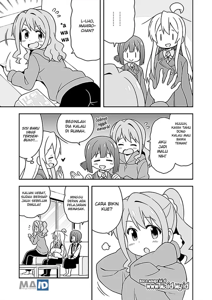 image-komik-onii-chan-wa-oshimai-chapter-26-10/19