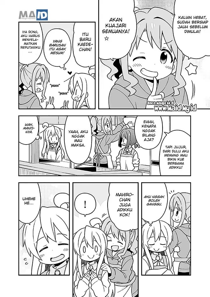 image-komik-onii-chan-wa-oshimai-chapter-26-11/19