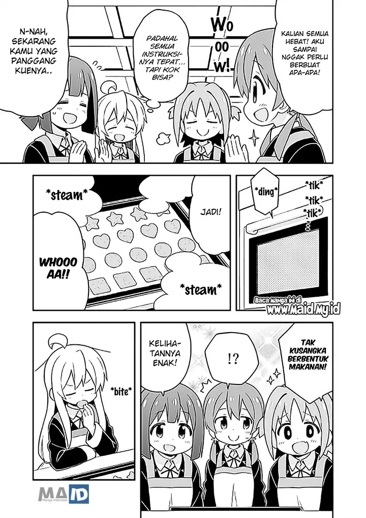 image-komik-onii-chan-wa-oshimai-chapter-26-14/19