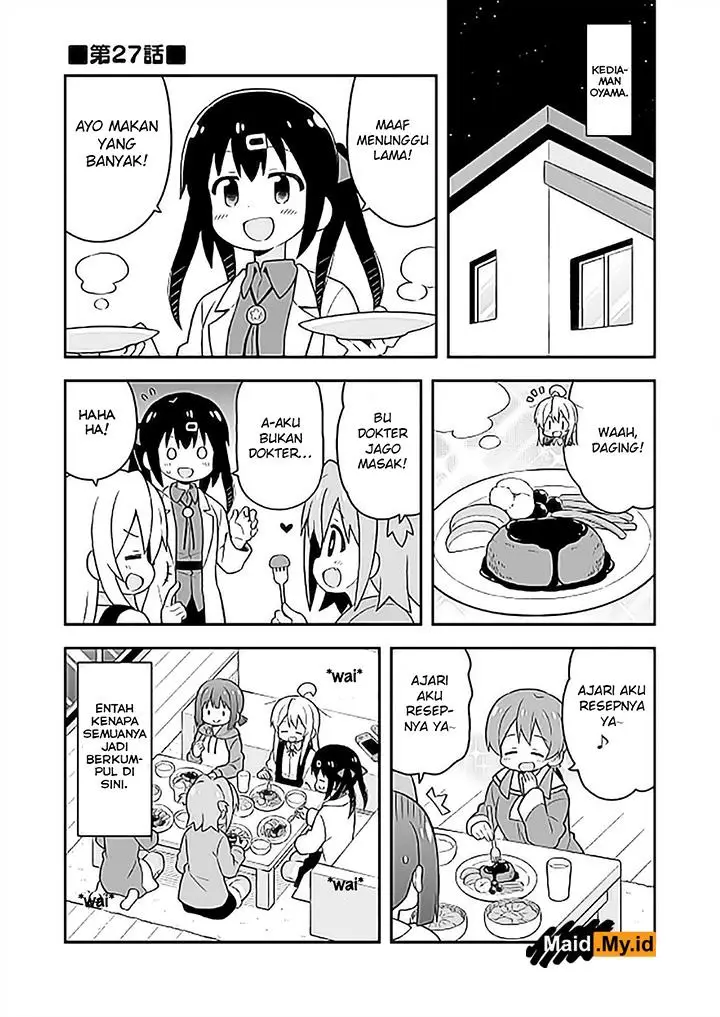image-komik-onii-chan-wa-oshimai-chapter-27-5/19