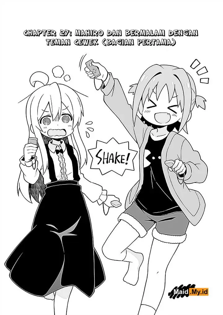 image-komik-onii-chan-wa-oshimai-chapter-27-6/19