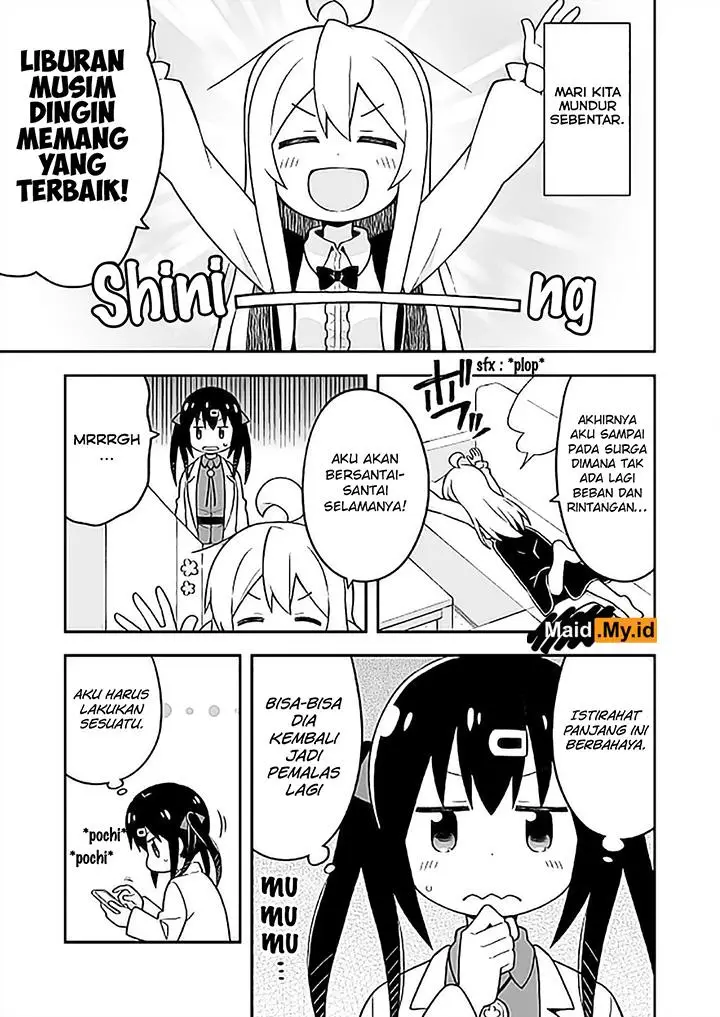 image-komik-onii-chan-wa-oshimai-chapter-27-7/19