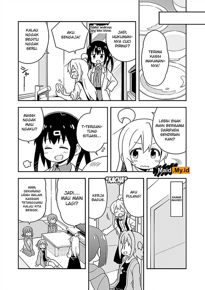 image-komik-onii-chan-wa-oshimai-chapter-27-12/19