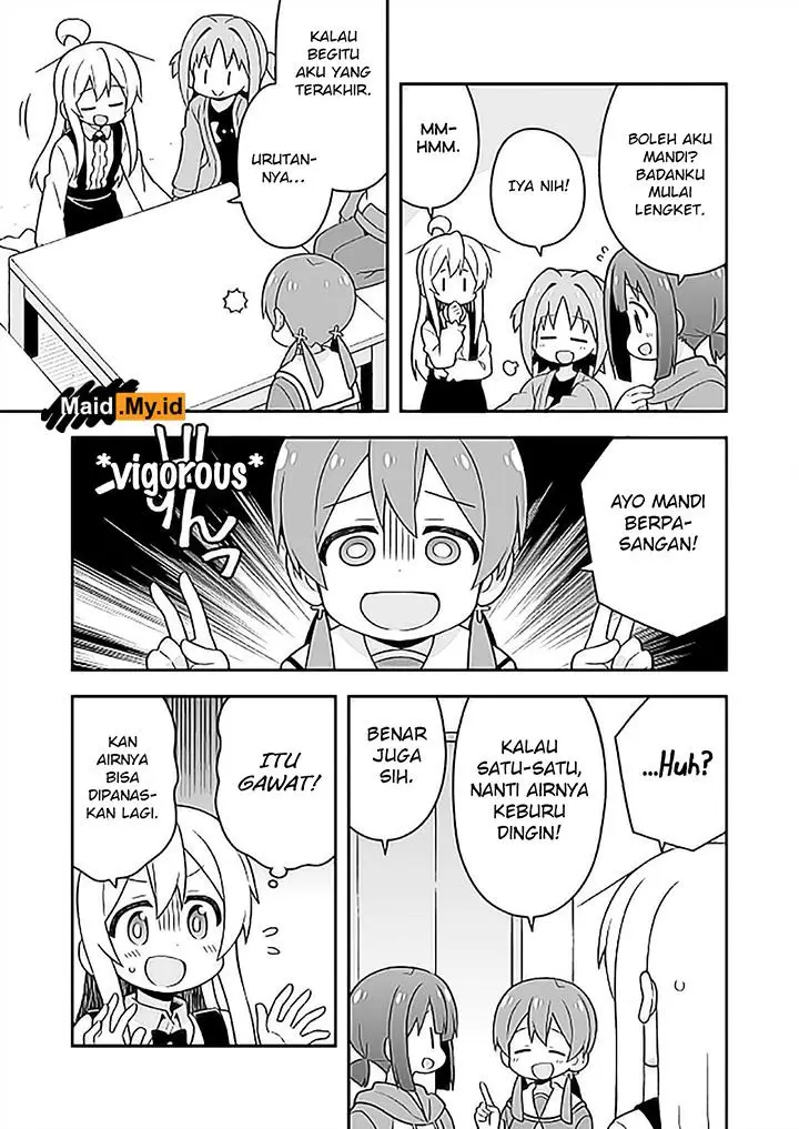 image-komik-onii-chan-wa-oshimai-chapter-27-13/19
