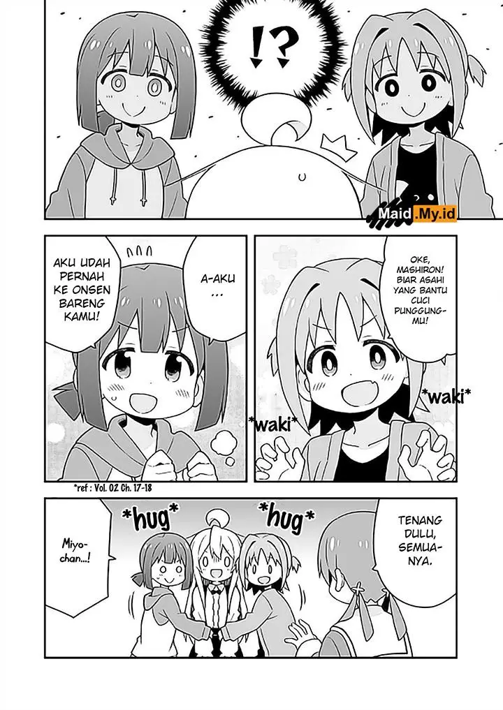 image-komik-onii-chan-wa-oshimai-chapter-27-14/19