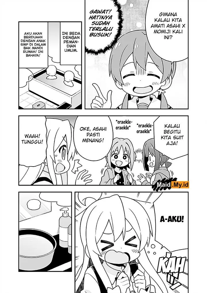 image-komik-onii-chan-wa-oshimai-chapter-27-15/19