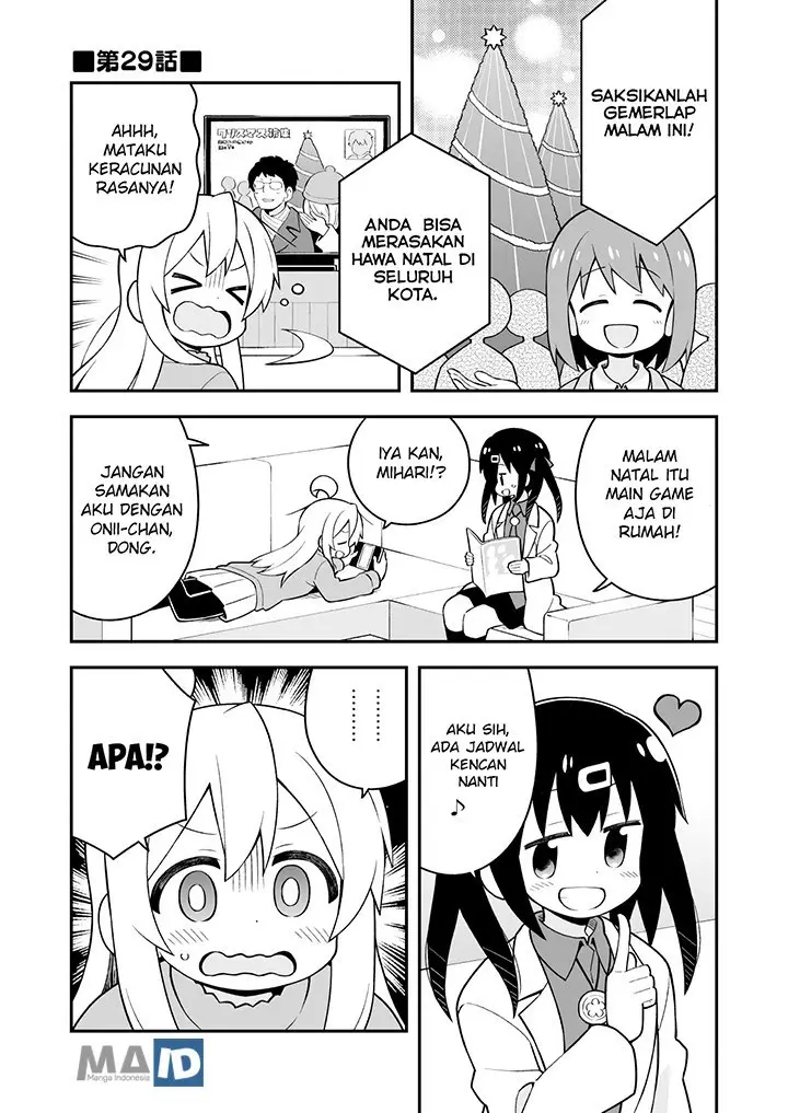 image-komik-onii-chan-wa-oshimai-chapter-29-4/19