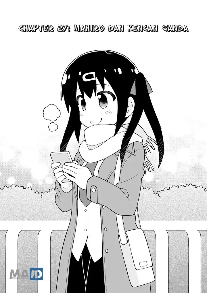 image-komik-onii-chan-wa-oshimai-chapter-29-5/19