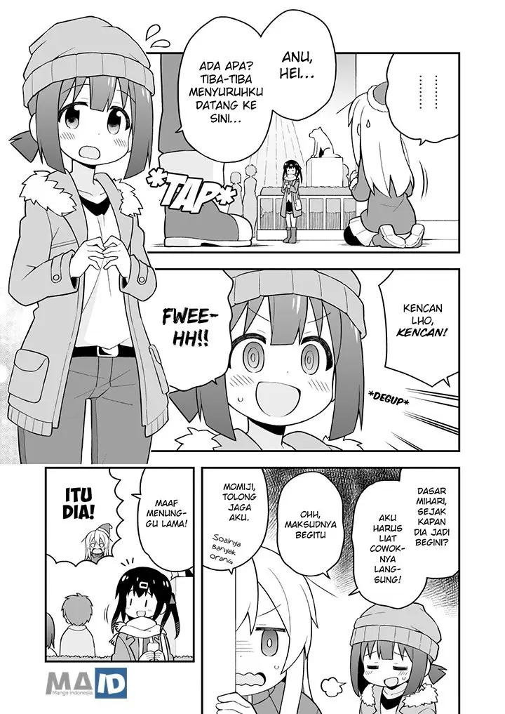 image-komik-onii-chan-wa-oshimai-chapter-29-6/19