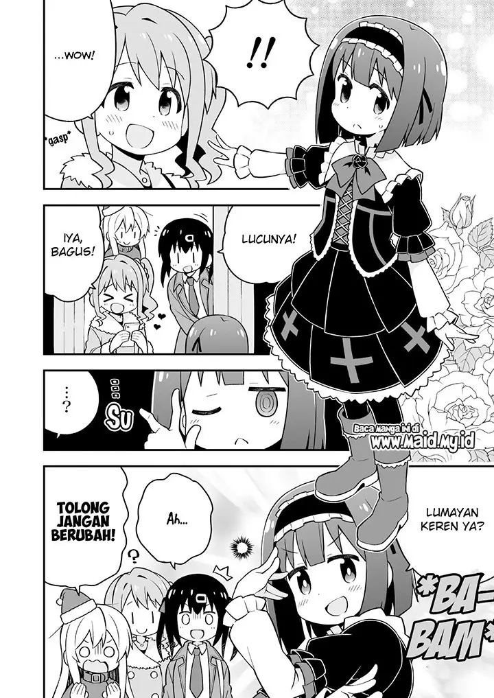 image-komik-onii-chan-wa-oshimai-chapter-29-13/19