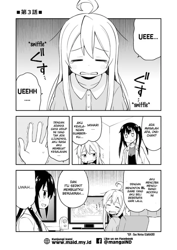 image-komik-onii-chan-wa-oshimai-chapter-3-2/16
