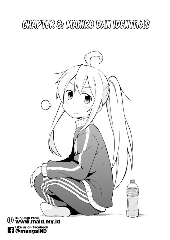 image-komik-onii-chan-wa-oshimai-chapter-3-3/16