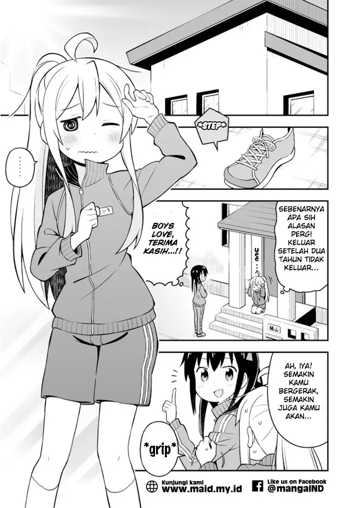 image-komik-onii-chan-wa-oshimai-chapter-3-6/16
