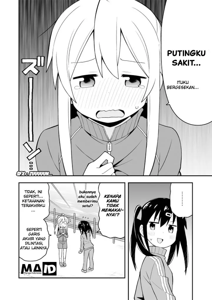 image-komik-onii-chan-wa-oshimai-chapter-3-11/16