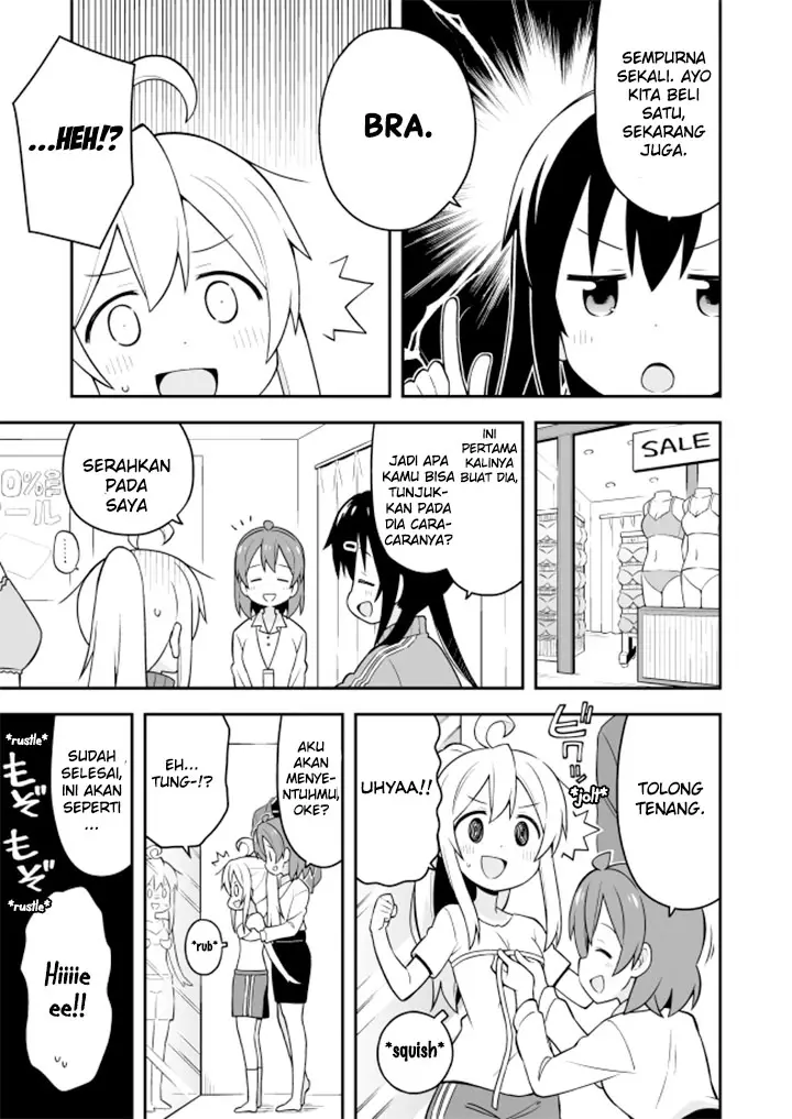 image-komik-onii-chan-wa-oshimai-chapter-3-12/16