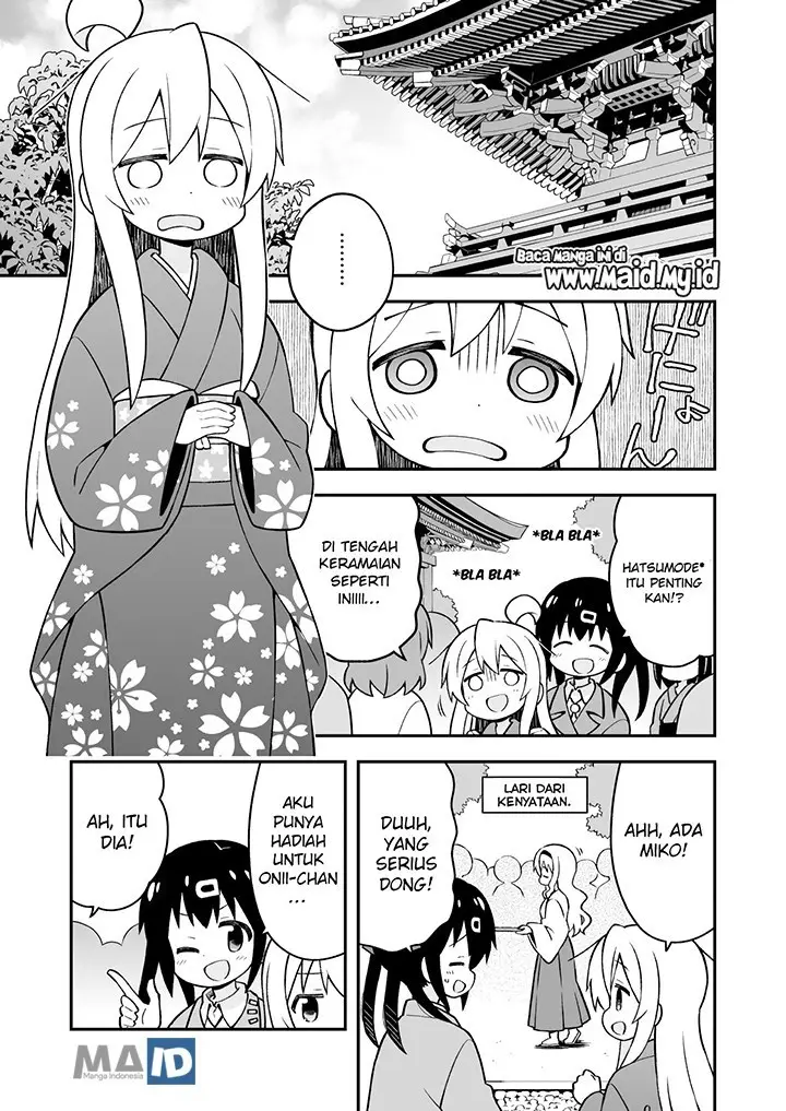 image-komik-onii-chan-wa-oshimai-chapter-30-10/18