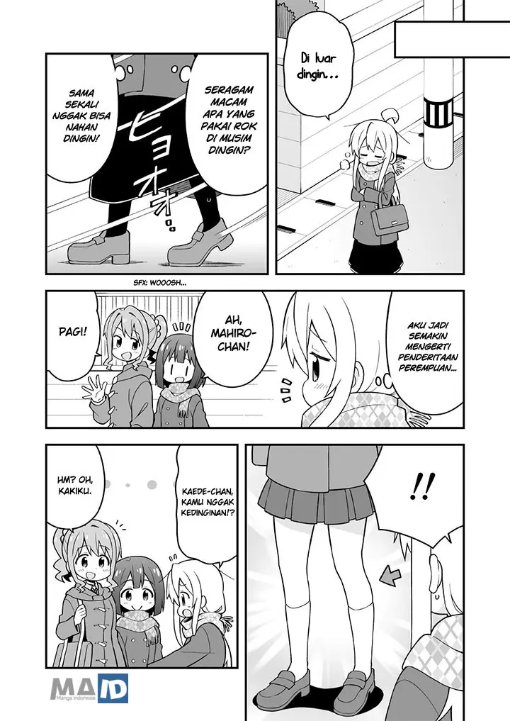 image-komik-onii-chan-wa-oshimai-chapter-31-7/19