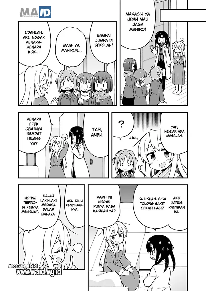 image-komik-onii-chan-wa-oshimai-chapter-32-14/18