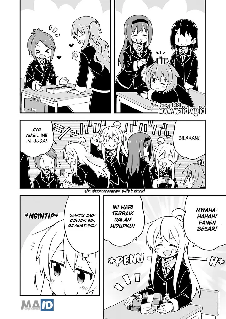 image-komik-onii-chan-wa-oshimai-chapter-33-10/19