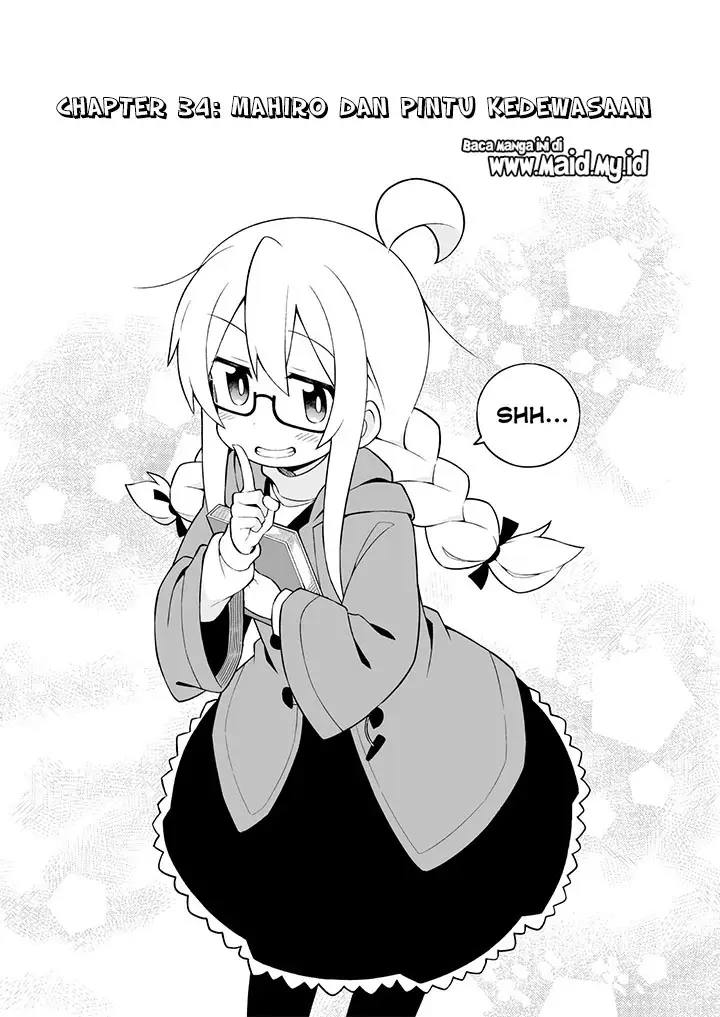 image-komik-onii-chan-wa-oshimai-chapter-34-5/18