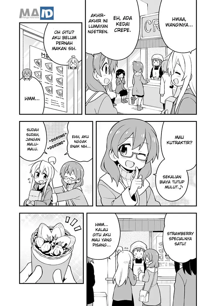 image-komik-onii-chan-wa-oshimai-chapter-34-12/18