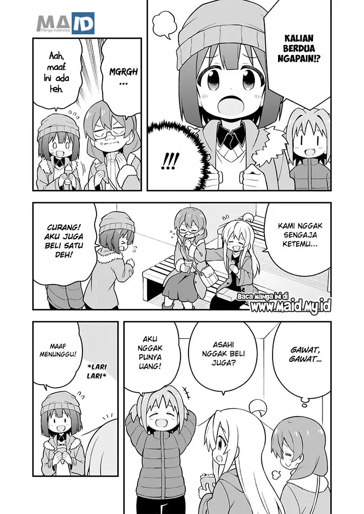 image-komik-onii-chan-wa-oshimai-chapter-34-14/18