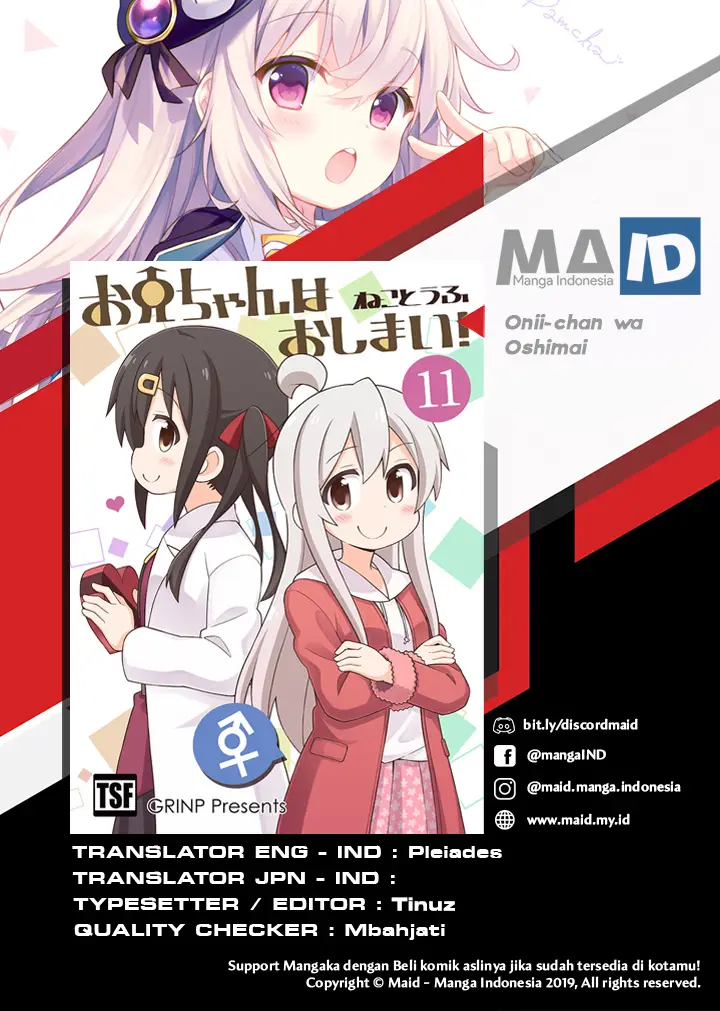 image-komik-onii-chan-wa-oshimai-chapter-35-2/19