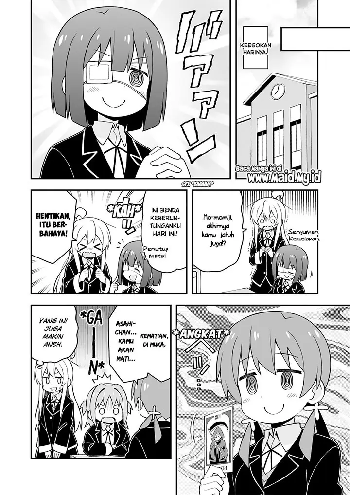 image-komik-onii-chan-wa-oshimai-chapter-35-10/19