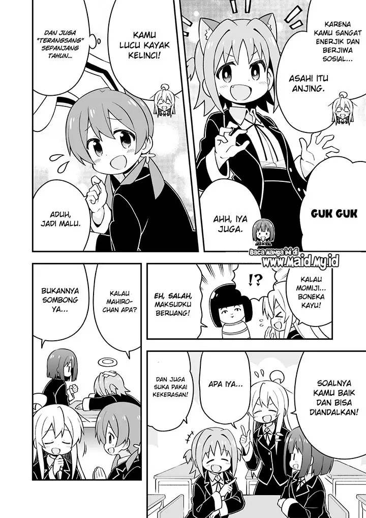 image-komik-onii-chan-wa-oshimai-chapter-35-12/19