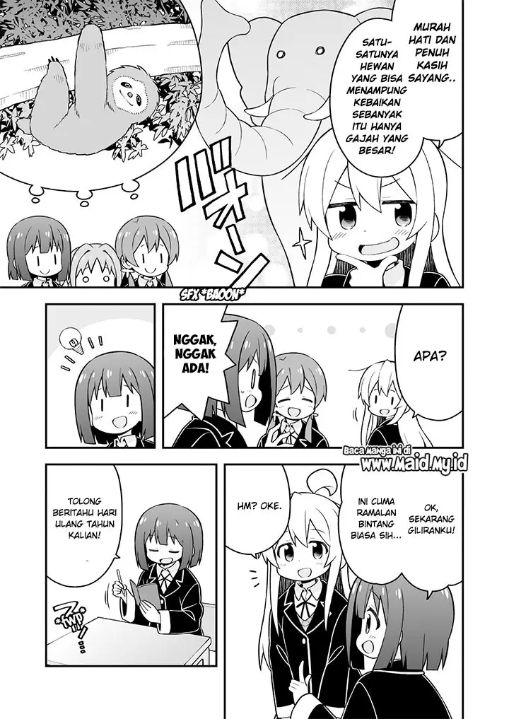 image-komik-onii-chan-wa-oshimai-chapter-35-13/19