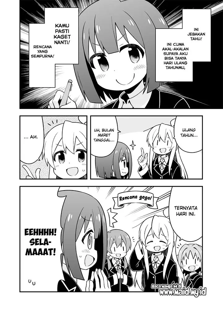 image-komik-onii-chan-wa-oshimai-chapter-35-14/19