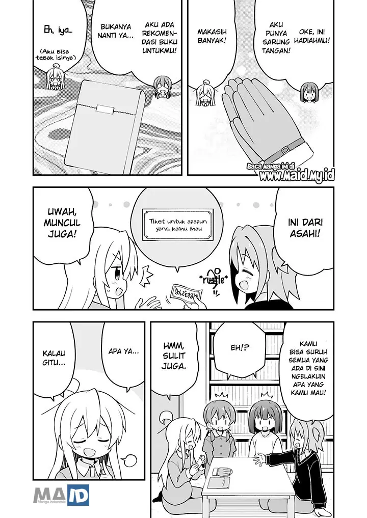 image-komik-onii-chan-wa-oshimai-chapter-36-12/18