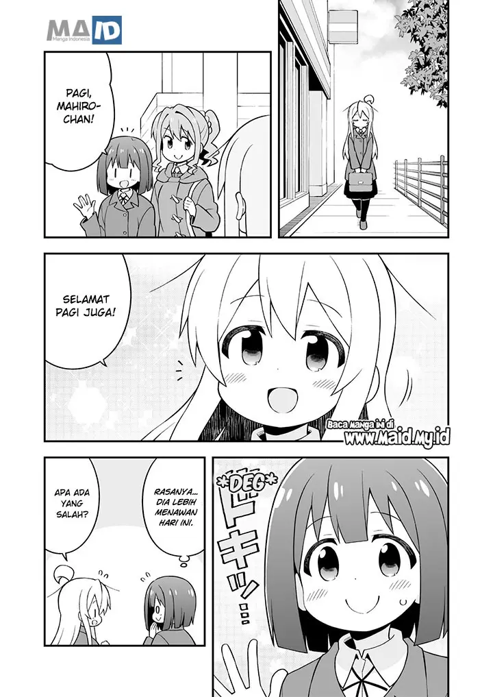 image-komik-onii-chan-wa-oshimai-chapter-37-6/18