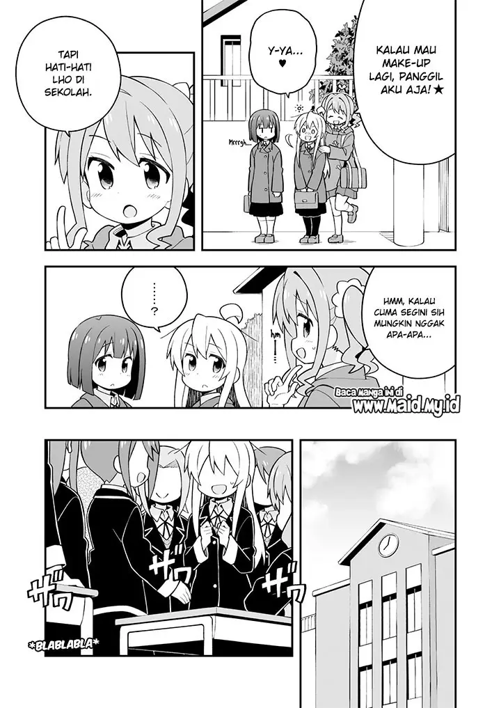 image-komik-onii-chan-wa-oshimai-chapter-37-8/18