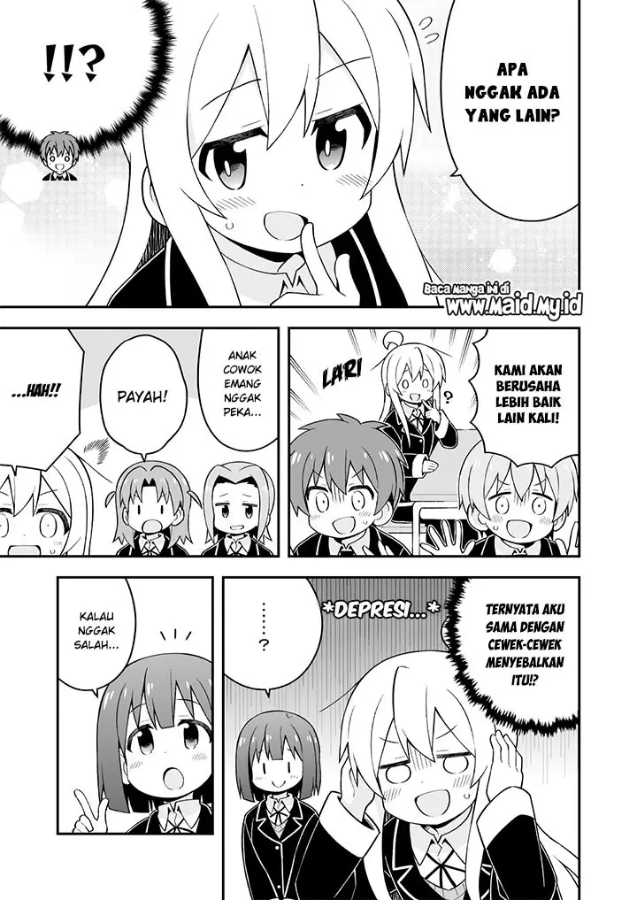 image-komik-onii-chan-wa-oshimai-chapter-37-12/18