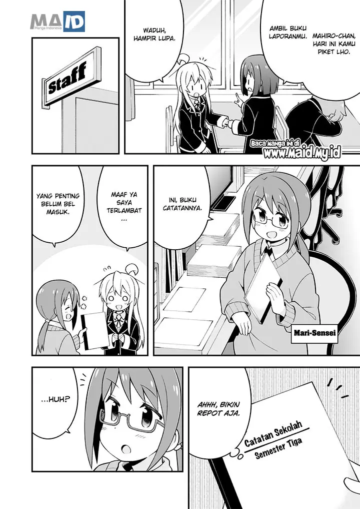 image-komik-onii-chan-wa-oshimai-chapter-37-13/18