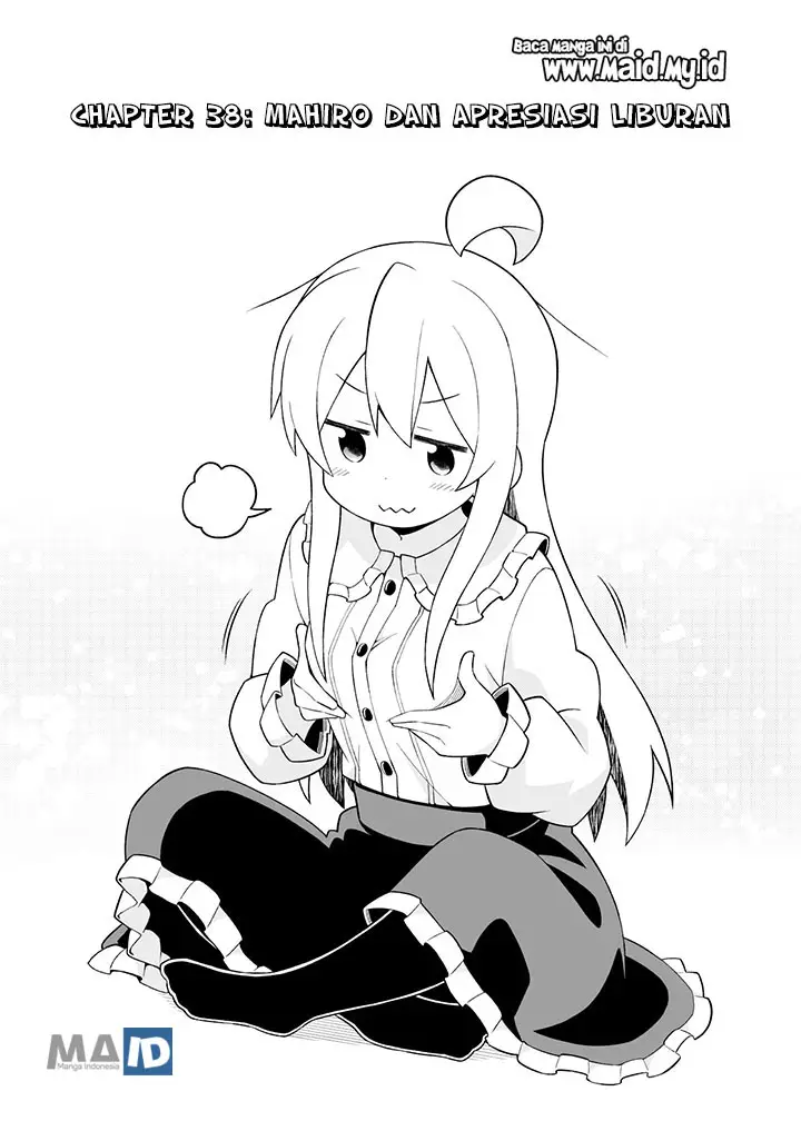 image-komik-onii-chan-wa-oshimai-chapter-38-5/19