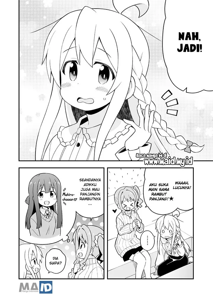 image-komik-onii-chan-wa-oshimai-chapter-38-7/19