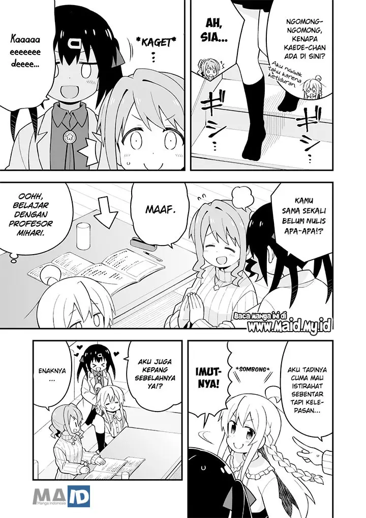 image-komik-onii-chan-wa-oshimai-chapter-38-8/19