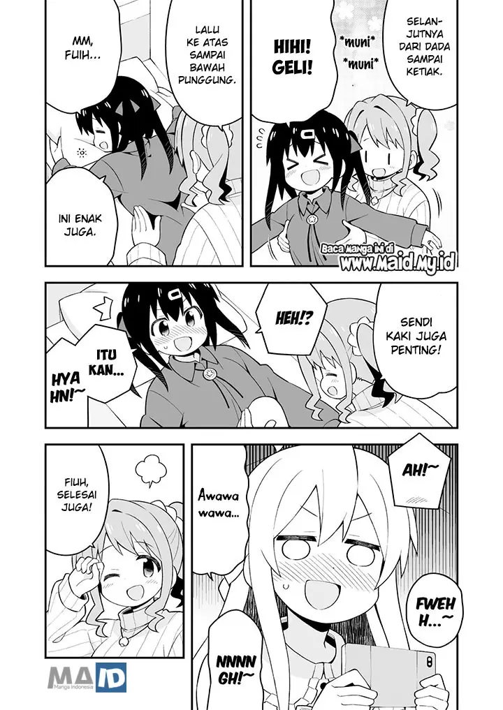 image-komik-onii-chan-wa-oshimai-chapter-38-12/19