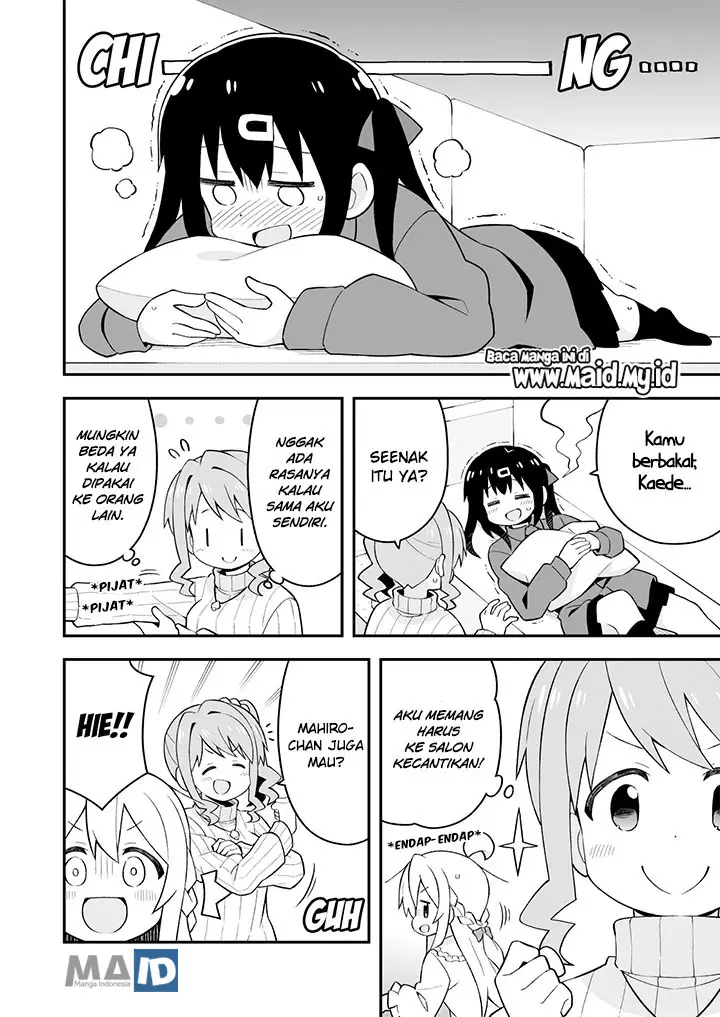 image-komik-onii-chan-wa-oshimai-chapter-38-13/19