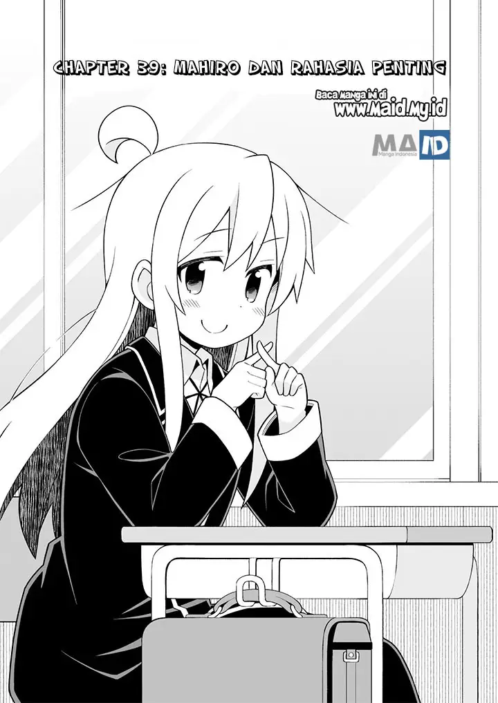 image-komik-onii-chan-wa-oshimai-chapter-39-5/20